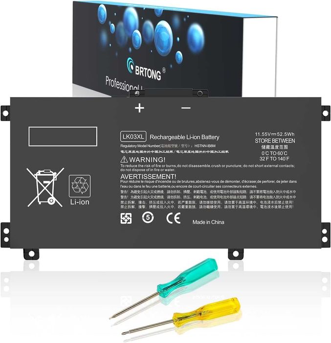 Резервна батерия LK03XL за HP Envy X360