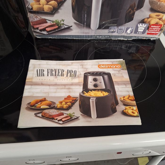 Делимано Еър Фрайър Про + книжка с рецепти на български
