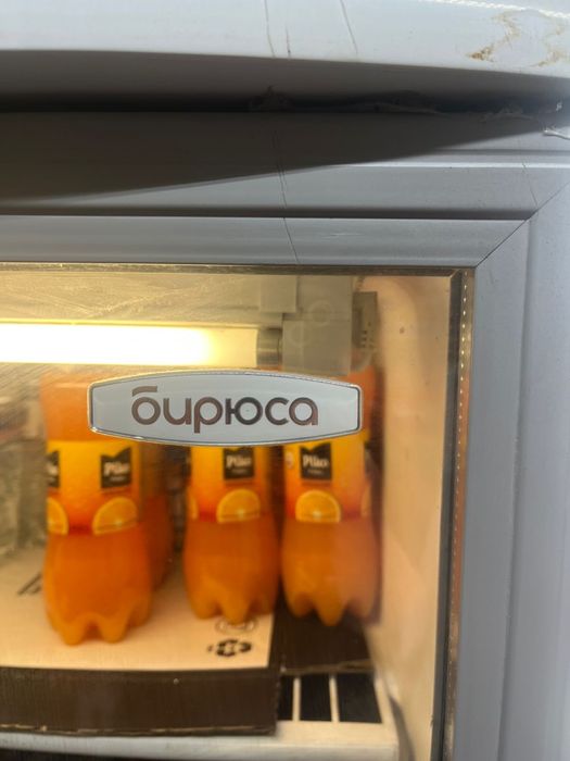 Продам витринный холодильник