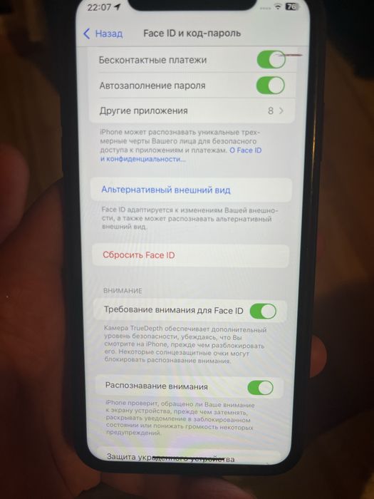 iPhone 11 64GB черен 80 батерия
