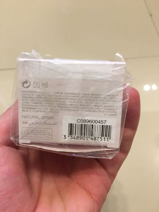 Dior Joy Intense 50 ml