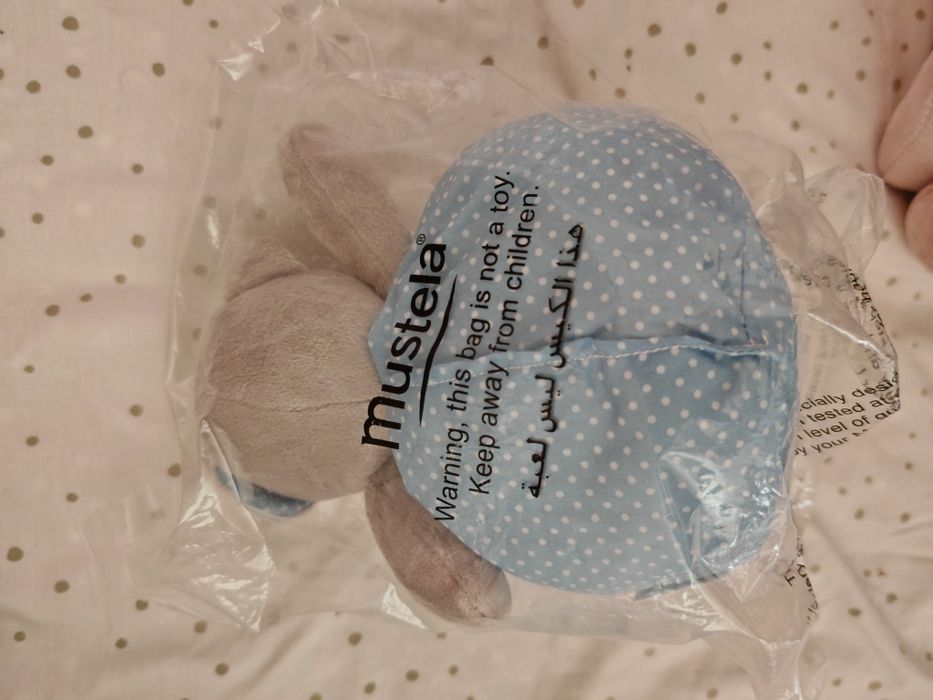 Мечето Musti Mustella