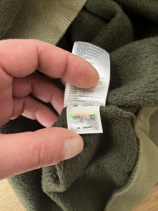 The North Face мъжки суитчър размер L