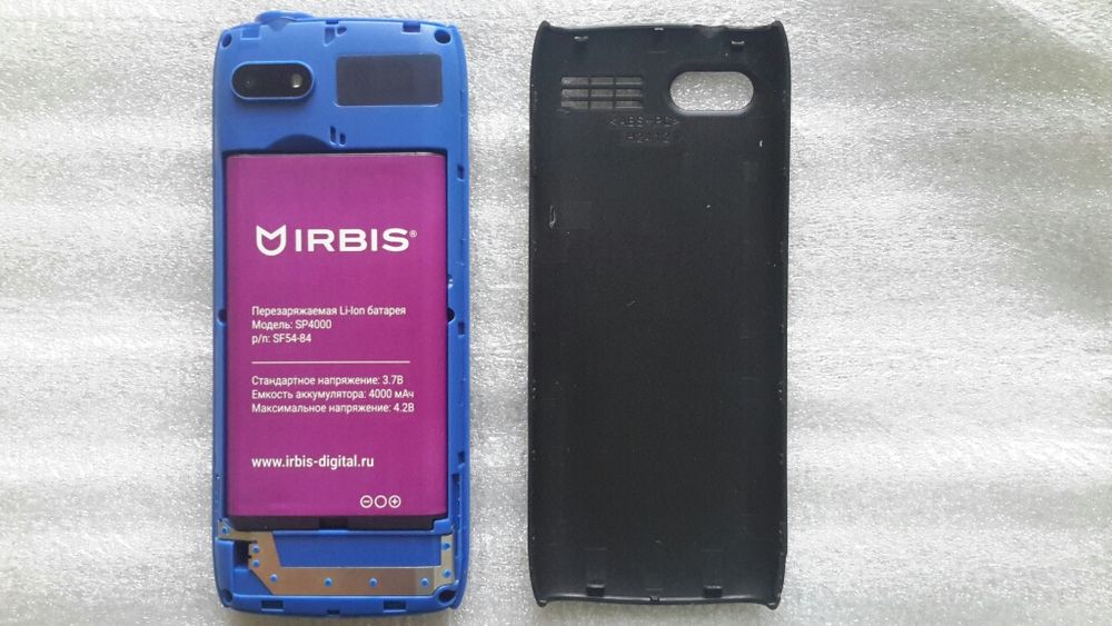 Мобильный телефон с функцией Power banka