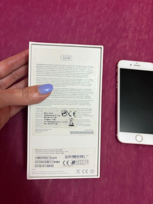 iPhone 6s - Rose, Gold