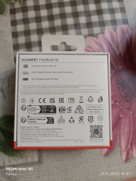 Слушалки huawei FreeBuds 6i