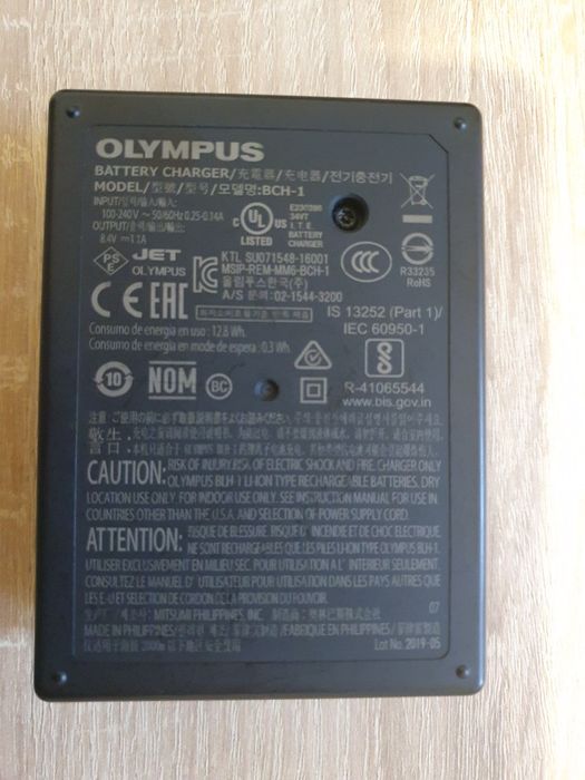 Incarcator Olympus BCH -1