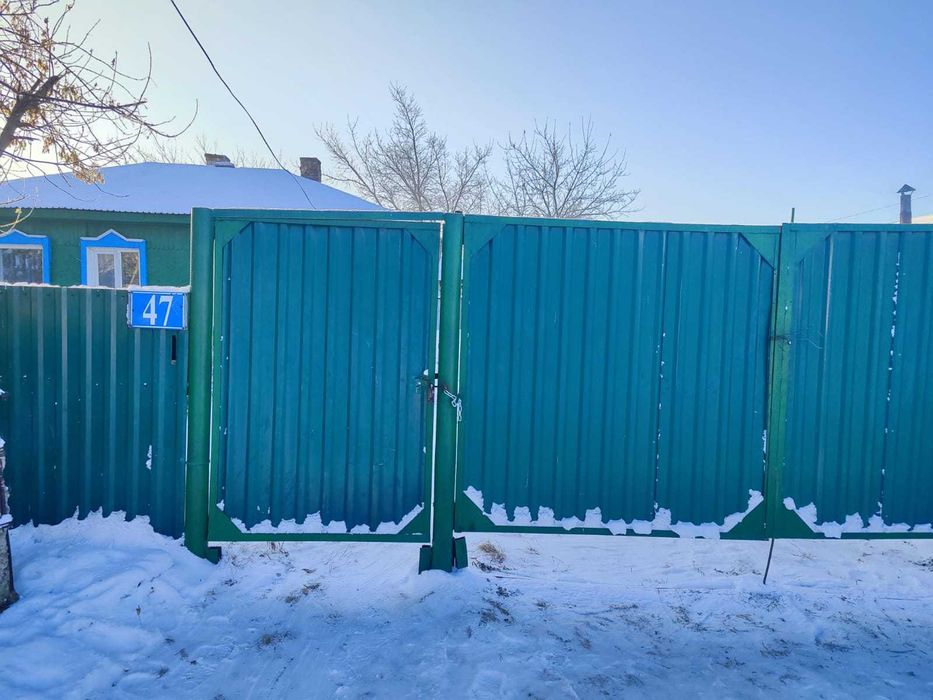 Продам дом в р-оне Коммунального рынка