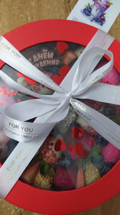 Клубника в шоколаде