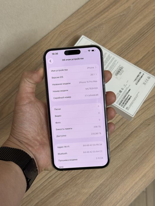 Айфон iPhone 15 Pro Max 256GB 85%