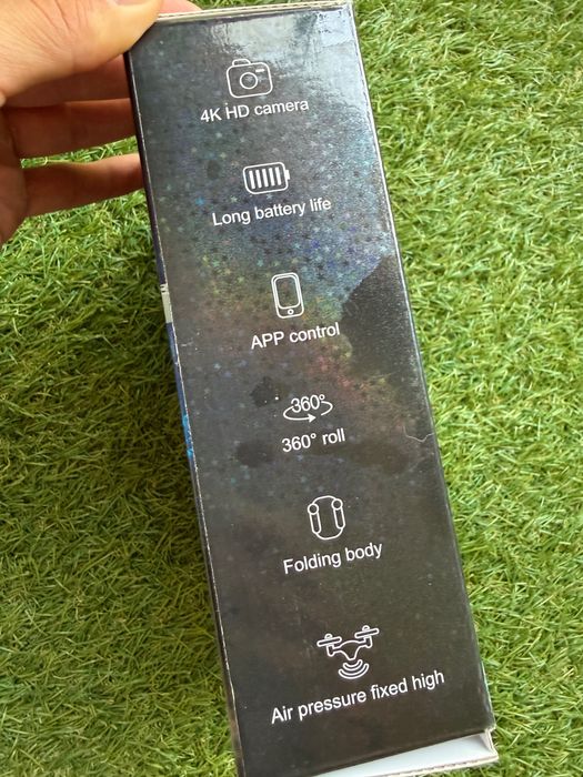 Чисто нов дрон E88 pro