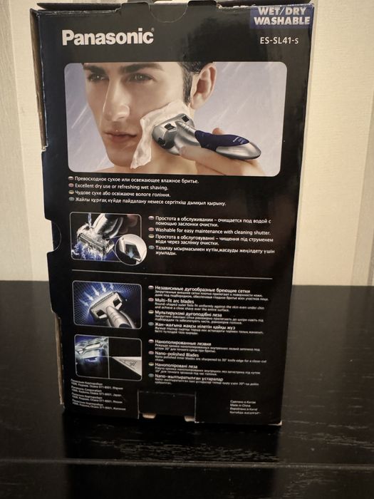 Продам электробритву Panasonic ES-SL41S