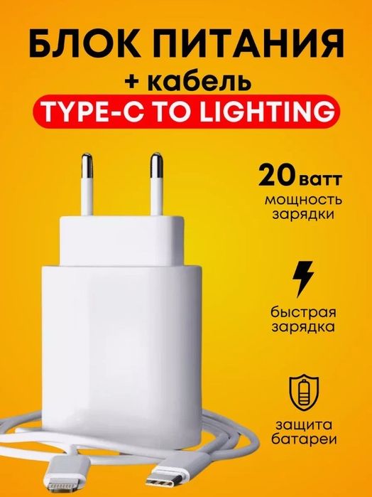 Смарт часы в наборе "6 в 1" для IPhone и Android