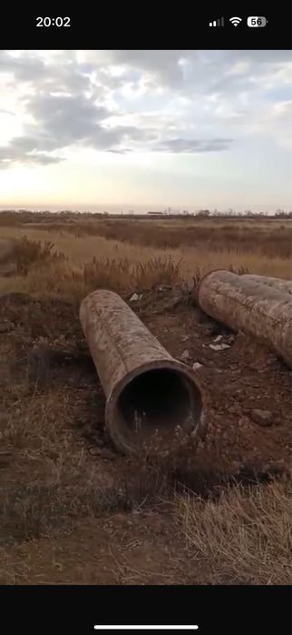 Труба железобетонн