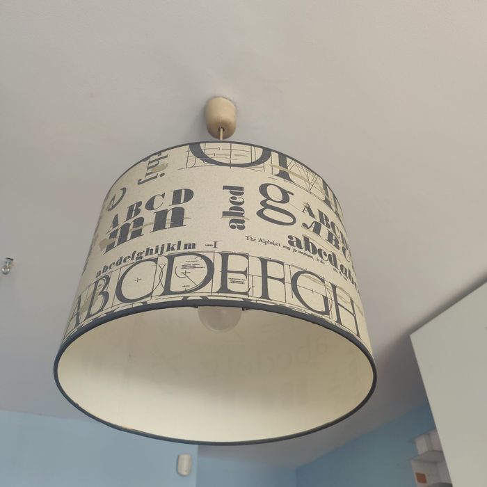 Полилей за таван