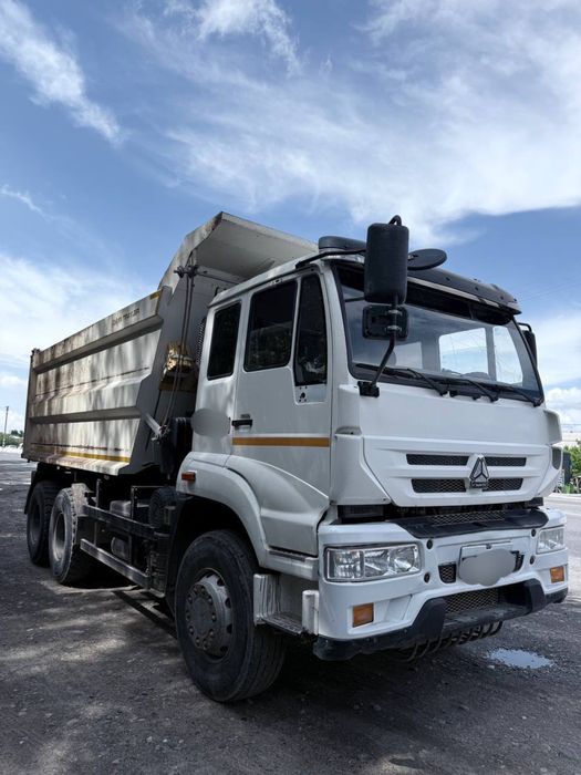 Хова синатрук 2020