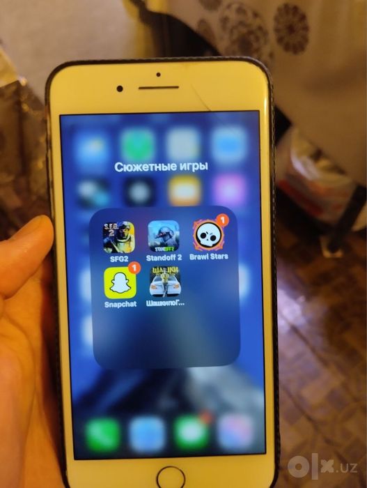 Iphone 7 plus идеал