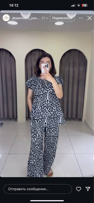 80.000 двойка красивая