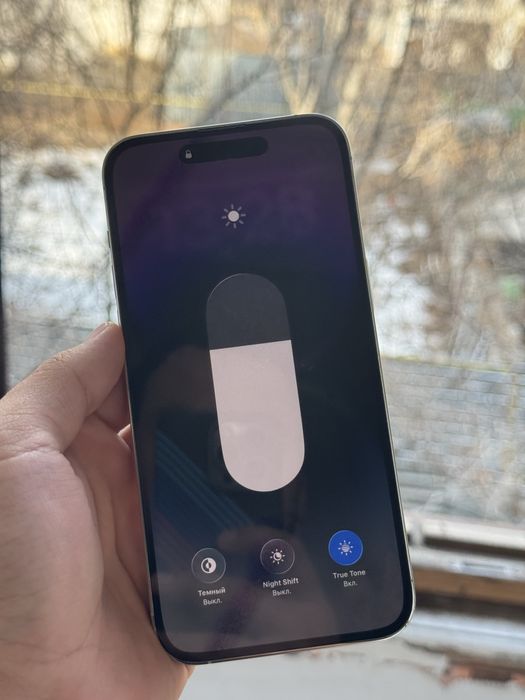 Iphone 14 pro max 1 тр без торга