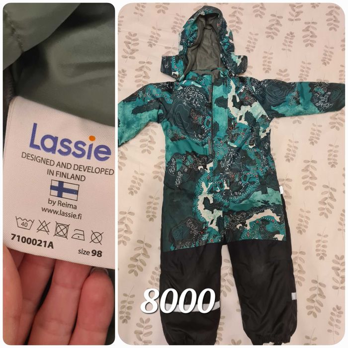 Детский комбинезон