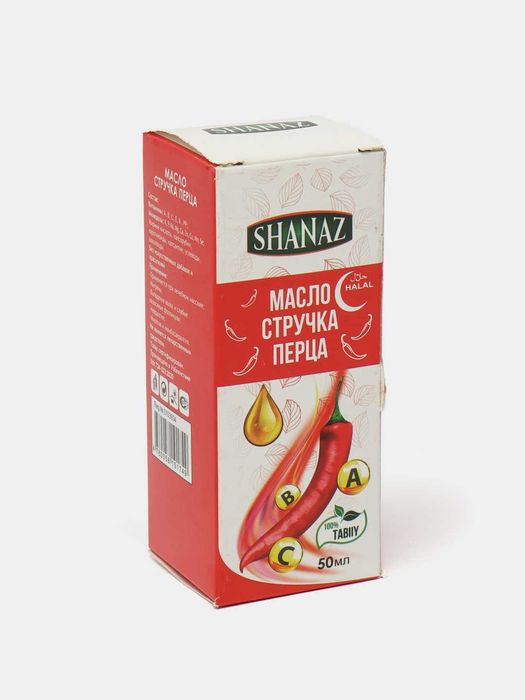 Қизил қалампир мойи  (Масло стручка перца)  ООО "ШАНАЗ"