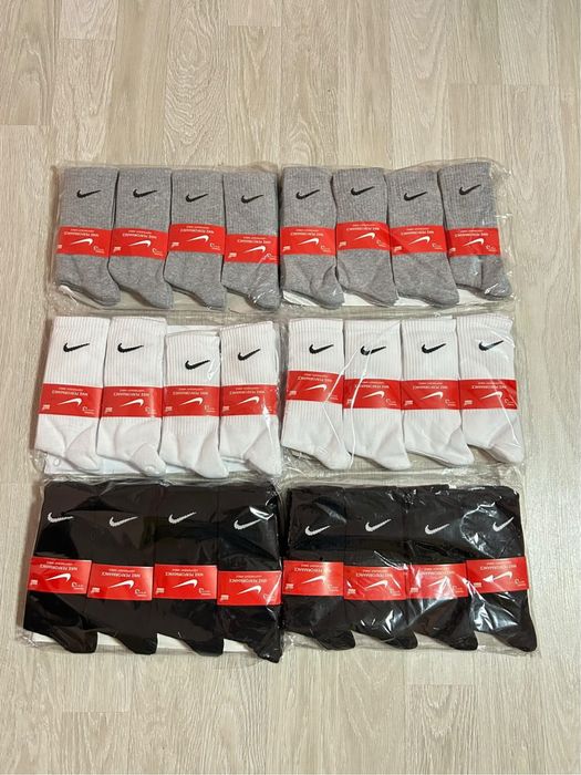 Чорапи Nike Adidas