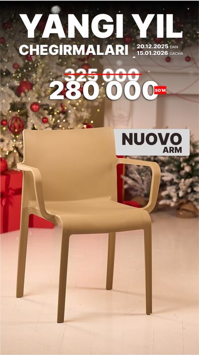 Пластик стулья в наличии и по скидке !