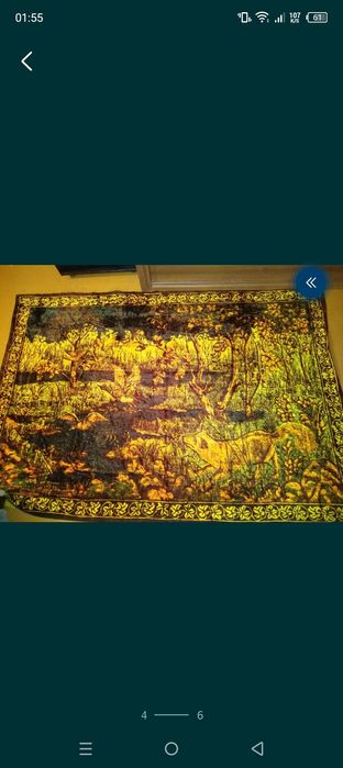 Корпе ковры материалы заготовки