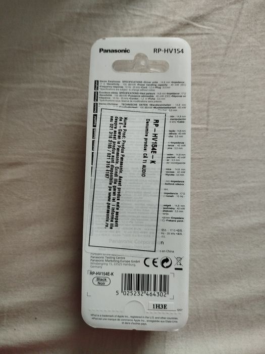 Casti cu fir,boxe cu fir HP