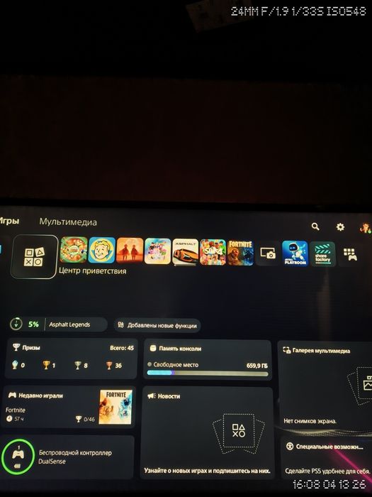 Продам playstation 5 slim Digital edition 1tb