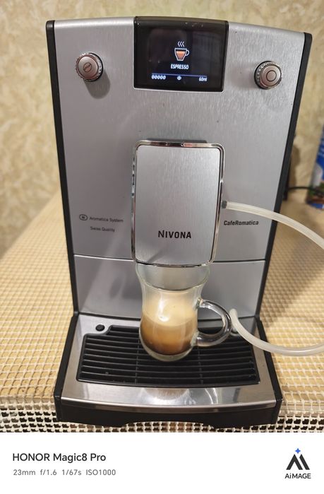 Nivona NiCR769 typ573