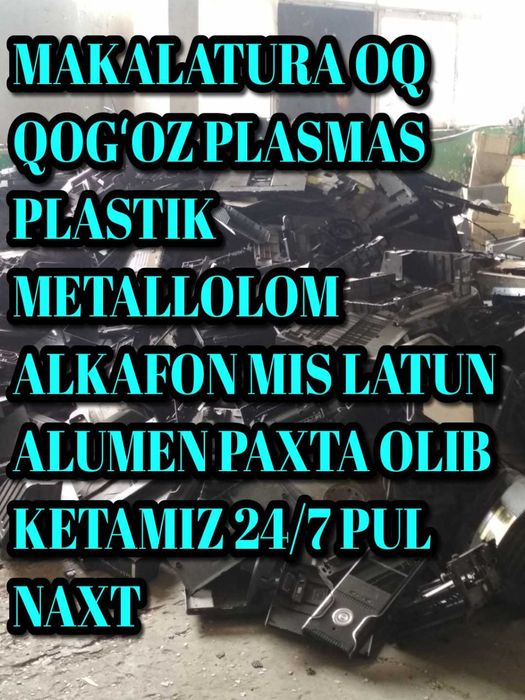 Qogʻoz metal plasmas metal 24/7