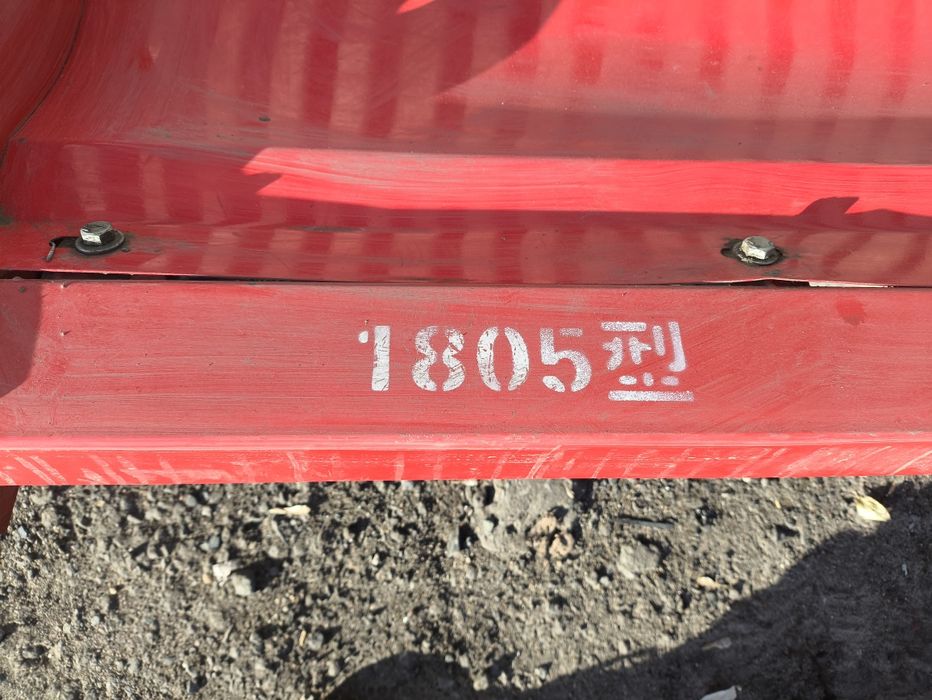 Продам почвофрезу