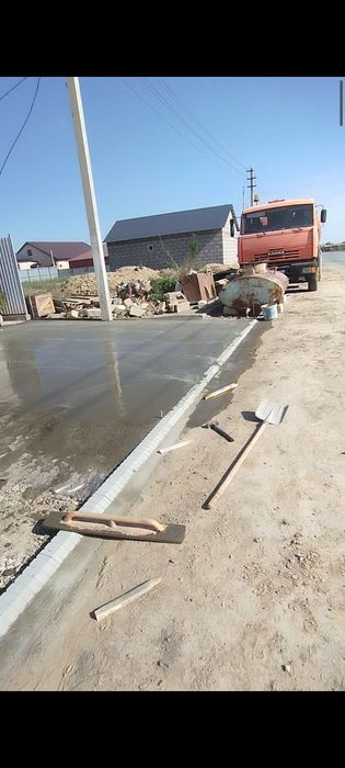 Страйитилни биргада