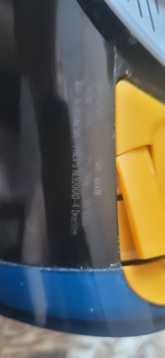 Продам утюг philips