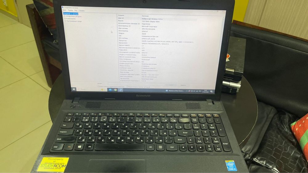 Пррдам ноутбук Lenovo MT20238