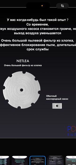 Компрессор для аквариума NETLEA премиум насос NO 3.