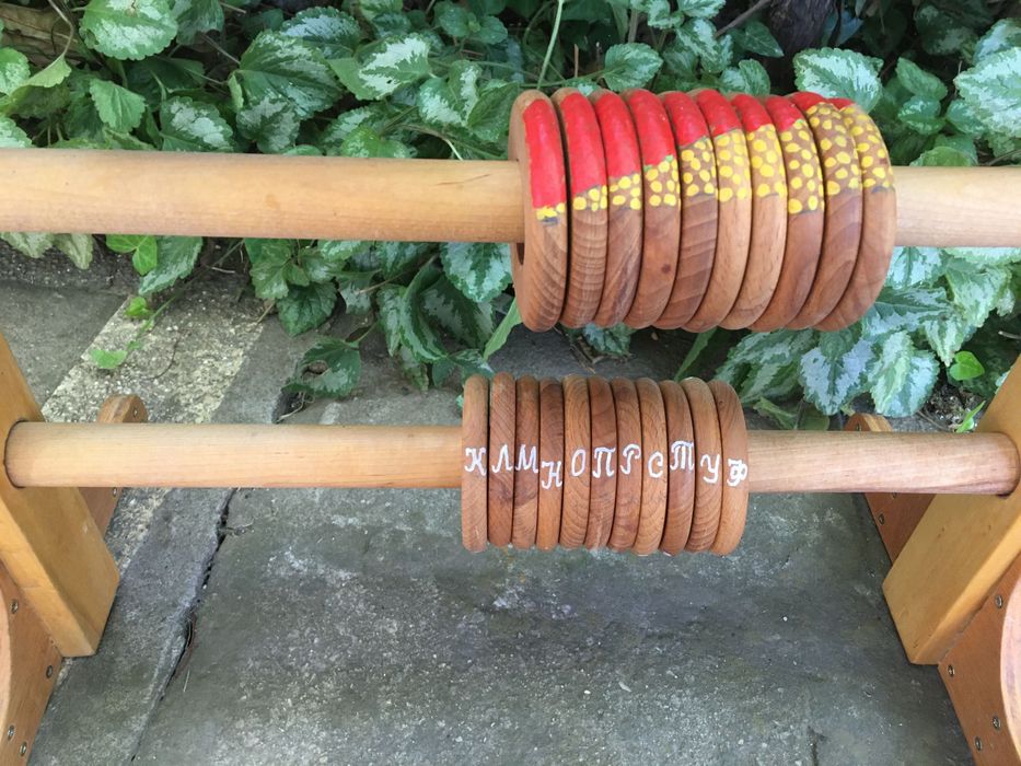 сметало / занимателно-образователен уред