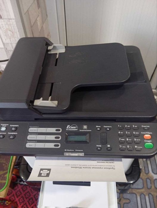 Продаётся принтер kyocera fs-1025mfp