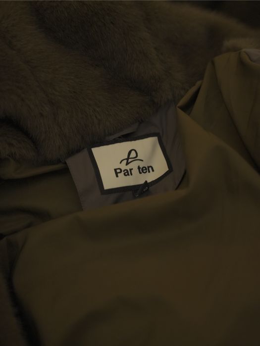 Срочно Продам Новую Куртку