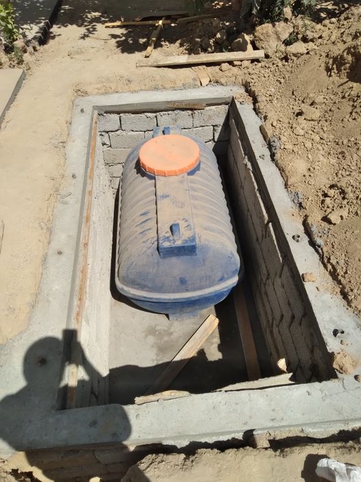 Urachi,,,O'rachi Ura урачи Tiransha