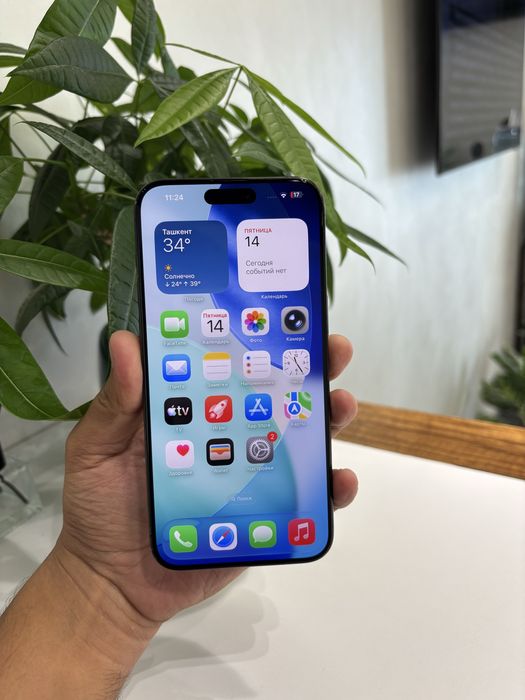 Iphone 15 pro Max 1tb. Karobka
