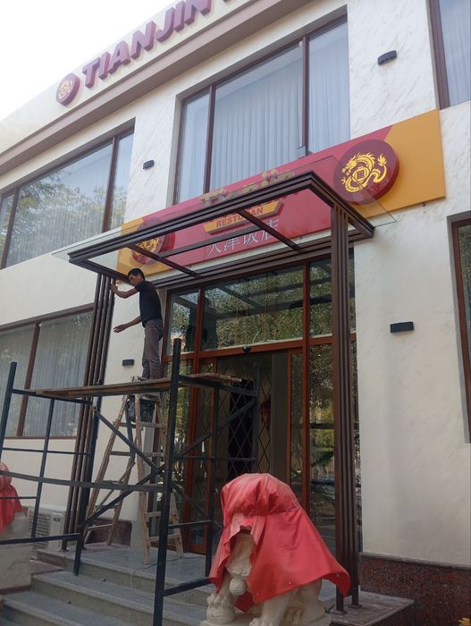 Хизмат турлари. Сварка. сантехник. Лазерный станок. Токарь. Метал гип