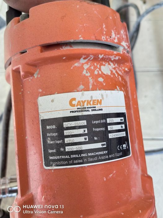 Cayken аппарат для алмазного бурения