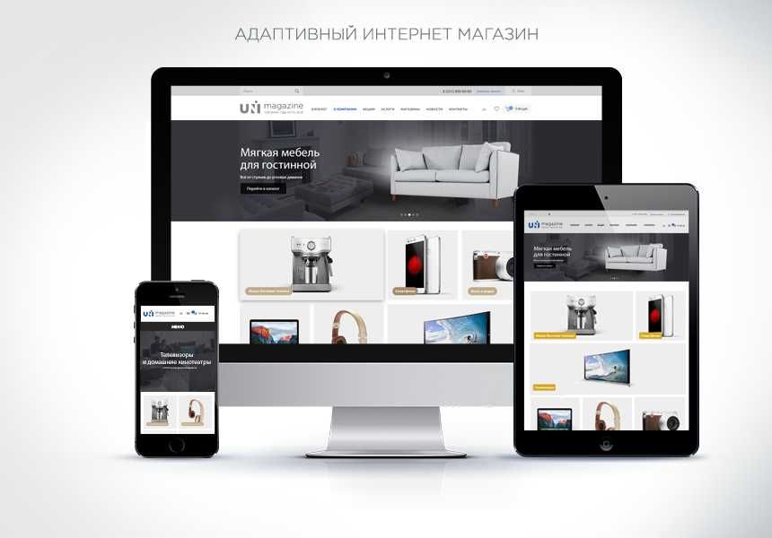 Интернет магазин фото видео москва Интернет магазин фото видео москва