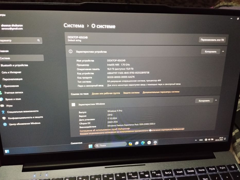 Noutbok   intel N95, Ram 16  xotira 256 HD