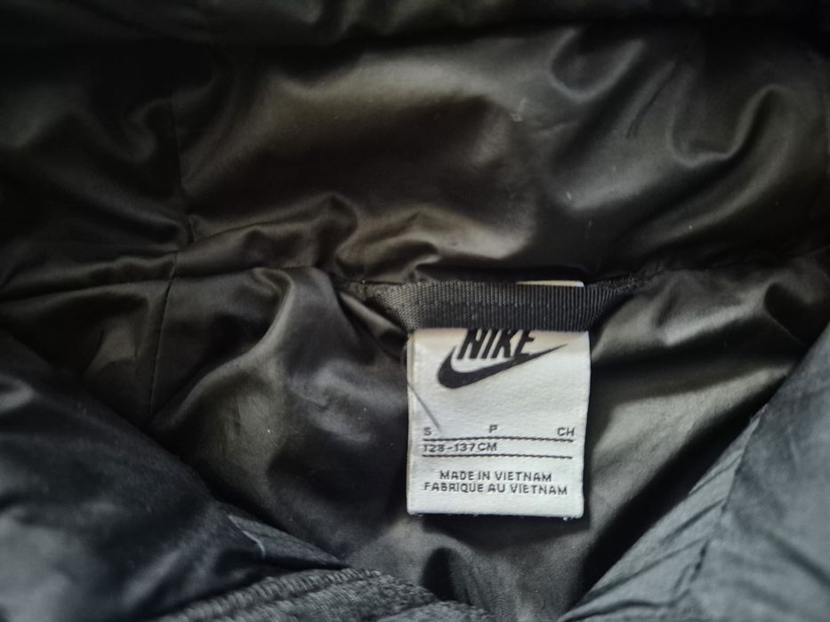 Детско яке  Nike  S - 128-137см