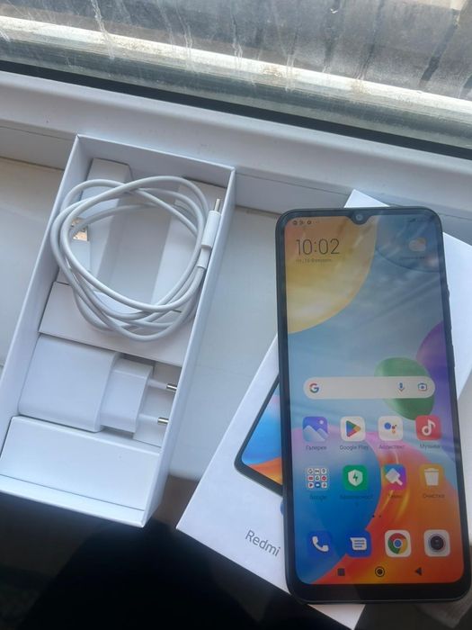 Редми 10 с сатылады
