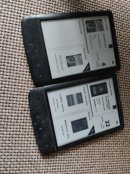 Qumo Libro Basic Lux