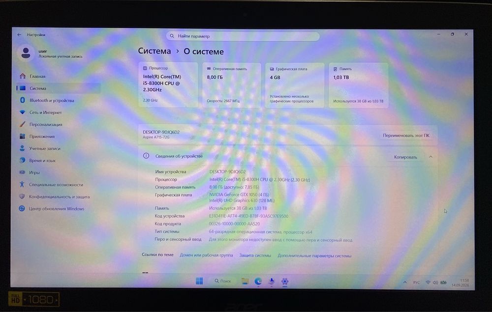 Ноутбук Acer Aspire 7 A715-72G
